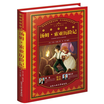 ��ķ�������v�Uӛ