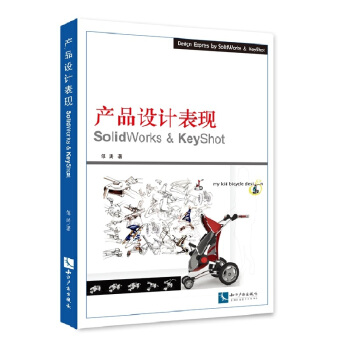 �a(ch��n)Ʒ�O(sh��)Ӌ(j��)���F(xi��n)