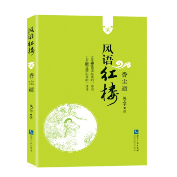 �L(f��ng)�Z(y��)�t��2����m��