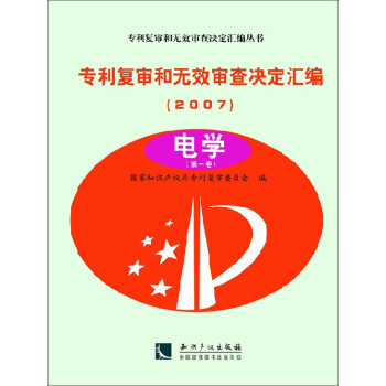 ������(f��)���͟oЧ����Q���R����2007������늌W(xu��)