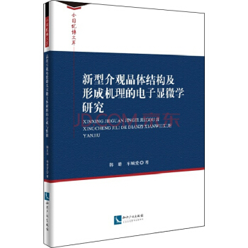 ���ͽ��^���w�Y�����γəC��������@΢�W�о�