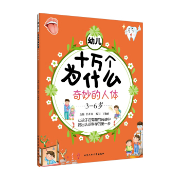 �׃�ʮ�f����ʲô