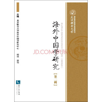 �����Ї�(gu��)�W(xu��)�о����ڶ�݋��