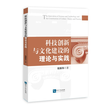 �Ƽ���(chu��ng)���c�Ļ����O(sh��)����Փ�c���`