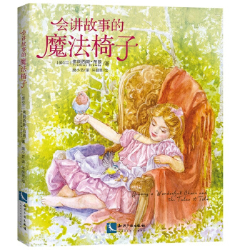 ��(hu��)�v���µ�ħ������