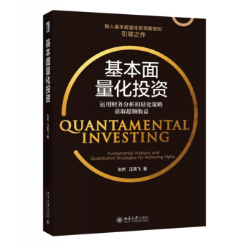 ����������Ͷ�Y