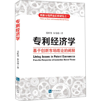 ������(j��ng)��(j��)�W(xu��)