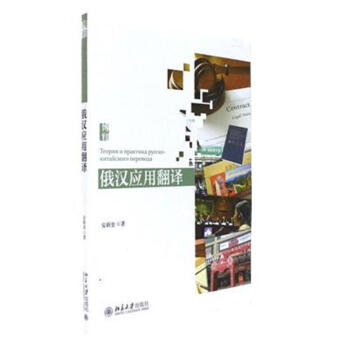 ��h��(y��ng)�÷��g