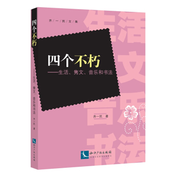 �Rһ���ļ����Ă�����----���� �h�� �����͕���