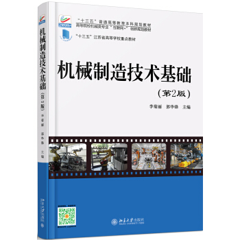 �C(j��)е���켼�g(sh��)���A(ch��)