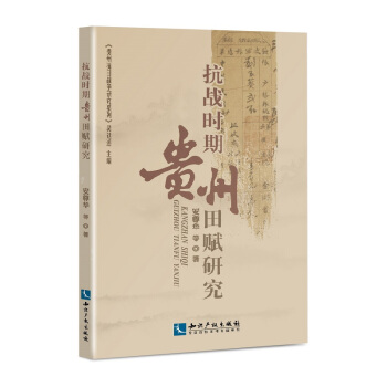 ����(zh��n)�r���F�����x�о�