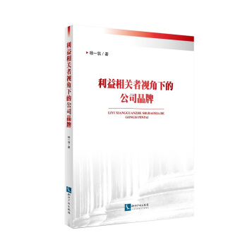 �������P��ҕ���µĹ�˾Ʒ��