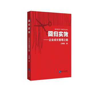 �ؚw��Ч������I(y��)���L����֮·