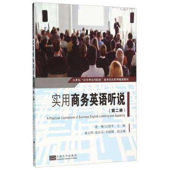 �����̄�Ӣ�Z �f���ڶ��ԣ�