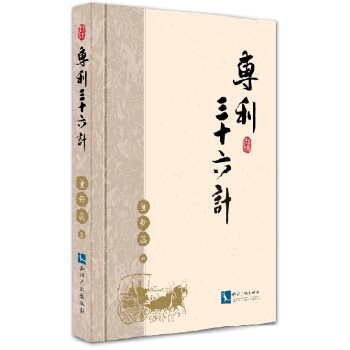 ������ʮ��Ӌ(j��)