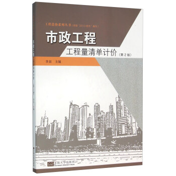 �������̹��������Ӌ(j��)�r(ji��)����2�棩