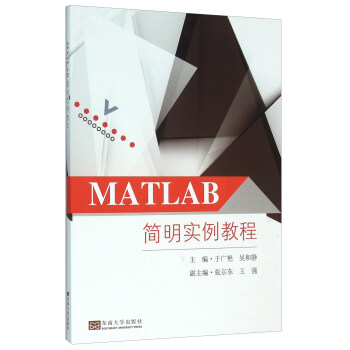 MATLAB���������̳�