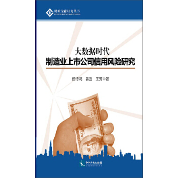 ��(sh��)��(j��)�r(sh��)������I(y��)���й�˾�����L(f��ng)�U(xi��n)�о�