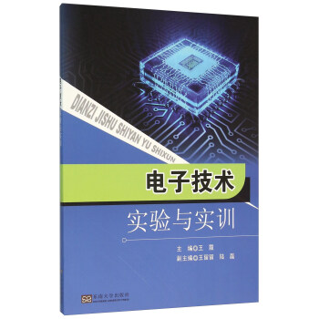 ��Ӽ��g(sh��)��(sh��)�(y��n)�c��(sh��)Ӗ(x��n)