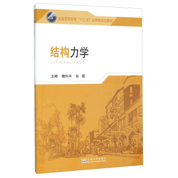 �Y(ji��)��(g��u)���W(xu��)