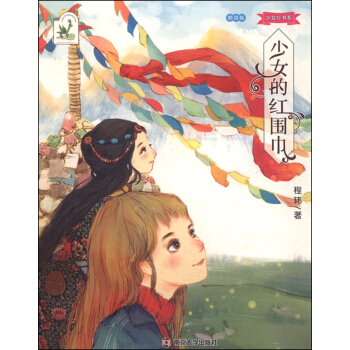 ��Ů�t��(sh��)ϵ//��Ů�ļt����