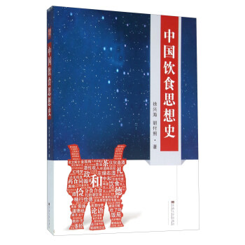 �Ї��ʳ˼��ʷ