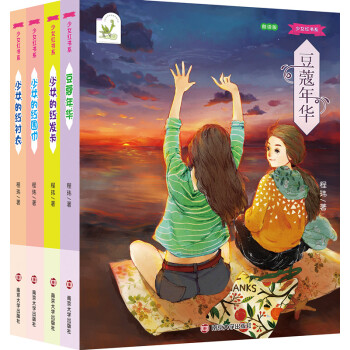 ��Ů�t��(sh��)ϵ//���x��:Ӱ�Ů��һ���ĕ�(sh��)(ȫ4��(c��))