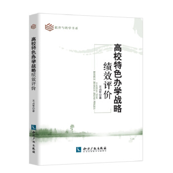 ��У��ɫ�k�W(xu��)��(zh��n)�Կ�Ч�u�r