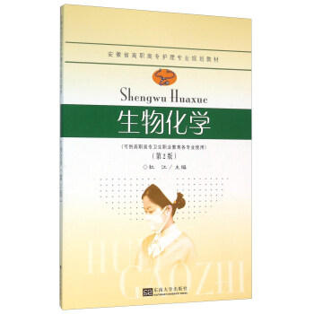 ���ﻯ�W(xu��)���ڶ��棩