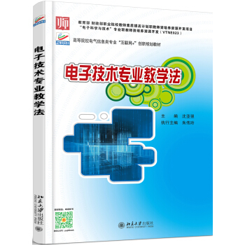 ��Ӽ��g(sh��)���I(y��)�̌W(xu��)��