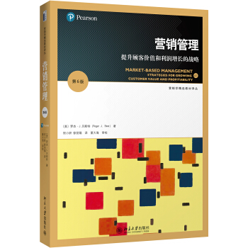 �I�N����