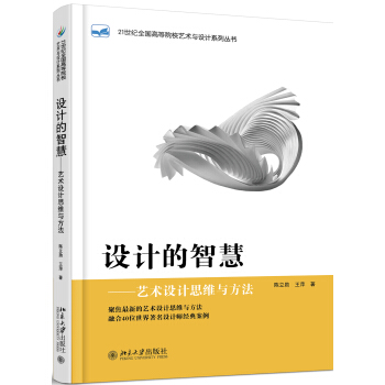 �O(sh��)Ӌ(j��)���ǻ�