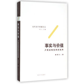 ��(sh��)�c�r(ji��)ֵ�����R˹�b����е����У���(d��ng)���O(sh��)Ӌ(j��)׿ԽՓ������