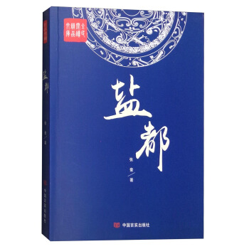 �}����ȫ����x��Ʒ�Ď죩