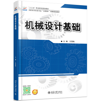 �Cе�OӋ���A