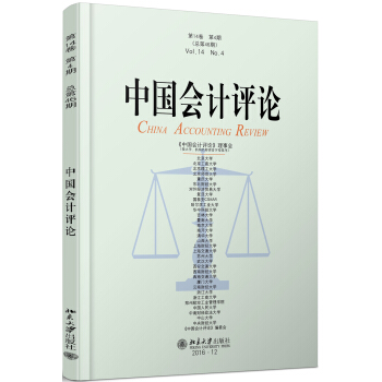 �Ї���(hu��)Ӌ(j��)�u(p��ng)Փ