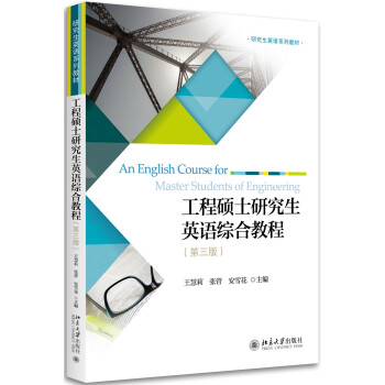 ���̴Tʿ�о���Ӣ�Z�C�Ͻ̳�