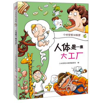 С�ƌW(xu��)��Ӗ(x��n)���I(y��ng)�����w��һ���󹤏S