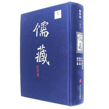 ���(���A��һ�Ű�)