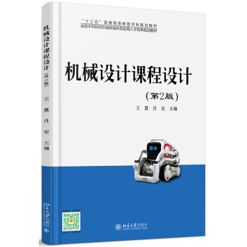 �C(j��)е�O(sh��)Ӌ(j��)�n���O(sh��)Ӌ(j��)