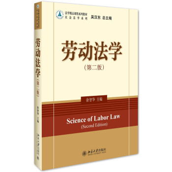 �ڄ�(d��ng)���W(xu��)