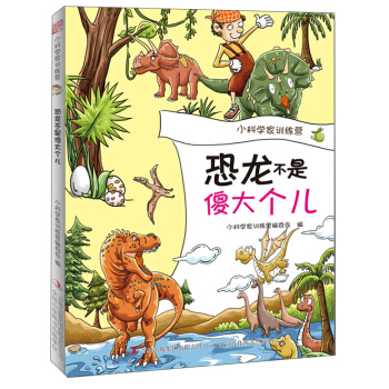 С�ƌW��Ӗ���I����������ɵ�󂀃�