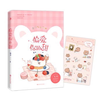 ƫ�������