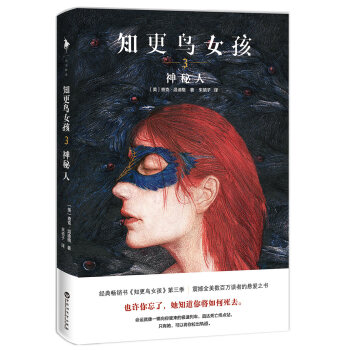 ֪���BŮ��