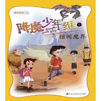 ��ħ����M