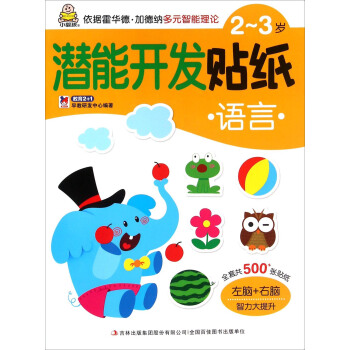  2��3�q�����_�l(f��)�N����ȫ4��(c��)��