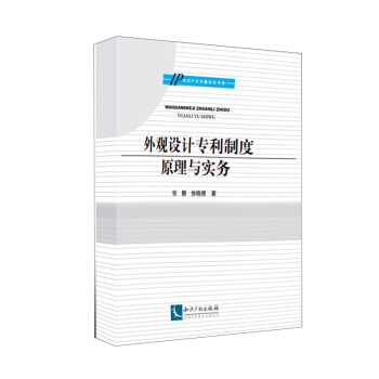 ���^�O(sh��)Ӌ(j��)��(zhu��n)���ƶ�ԭ���c��(sh��)��(w��)