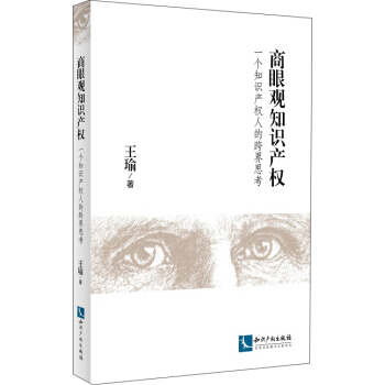 �����^֪�R�a(ch��n)��(qu��n)