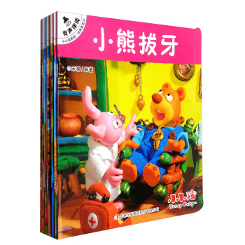  СС��ӰԺ����(j��ng)��ͯԒ�������x�棬��10�ԣ�