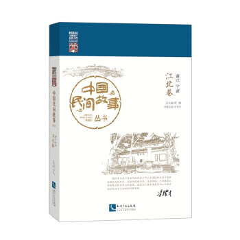 �Ї����g���������㽭������������